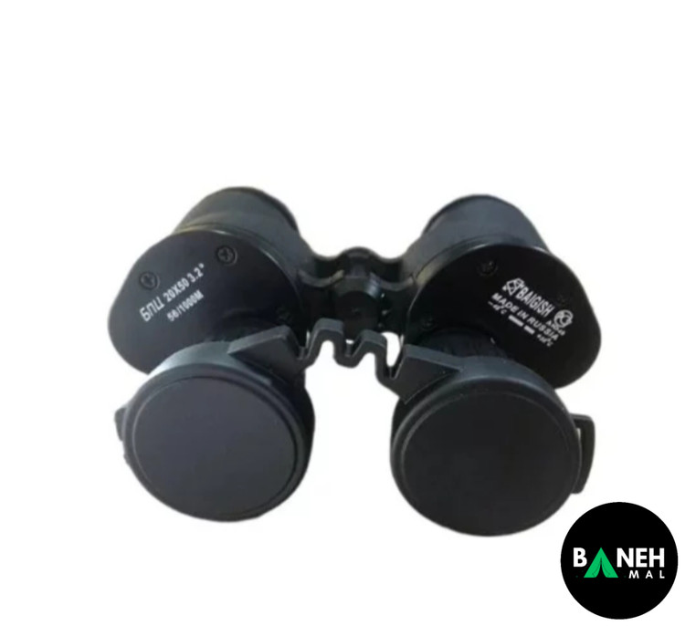 دوربین دوچشمی بایگیش روسیه مدل BAIGISH 20×۵۰ اصلی