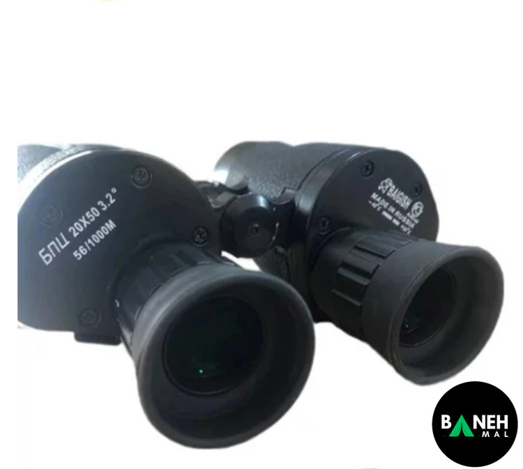 دوربین دوچشمی بایگیش روسیه مدل BAIGISH 20×۵۰ اصلی