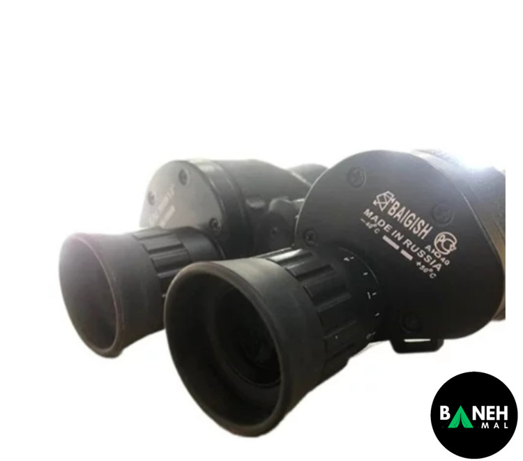 دوربین دوچشمی بایگیش روسیه مدل BAIGISH 20×۵۰ اصلی