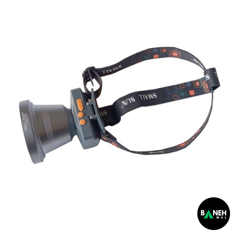 چراغ پیشانی اسمال سان مدل ZY-H177