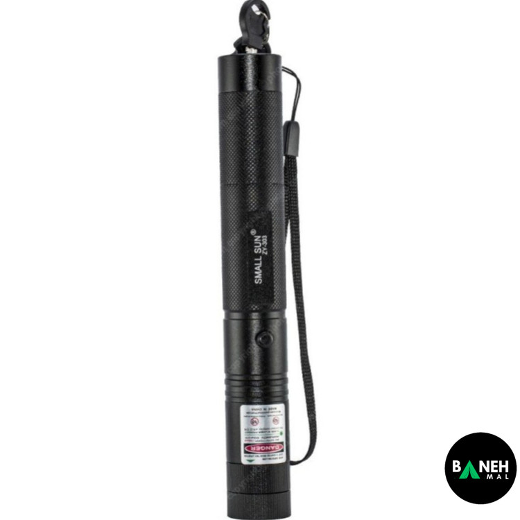 لیزر پوینتر اسمال سان مدل ZY 303