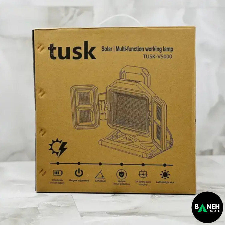 پروژکتور شارژی خورشیدی تاسک مدل Tusk-V5000