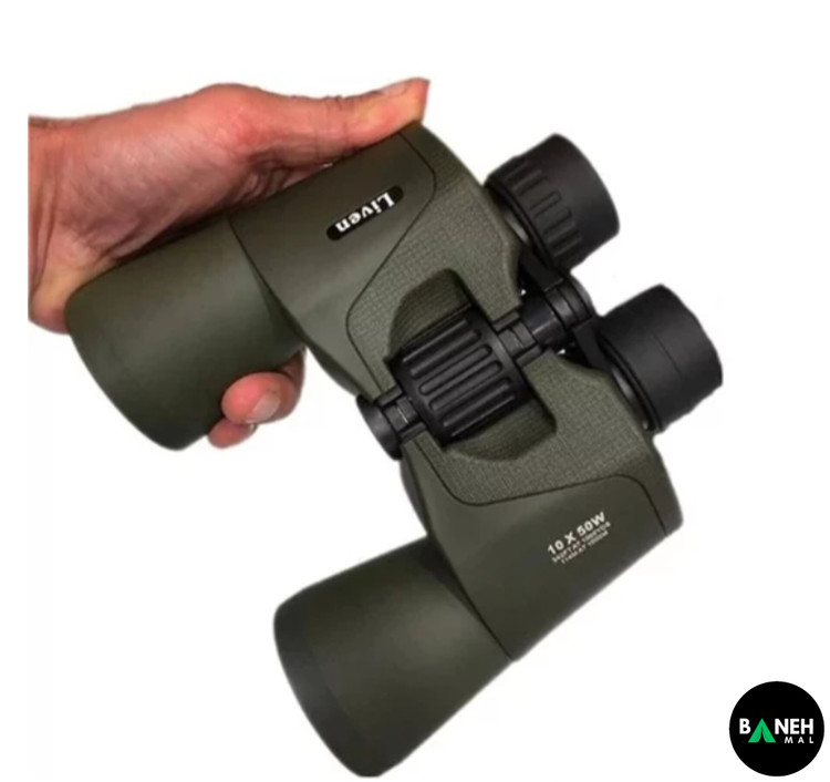 دوربین دو چشمی شکاری لیون LIVEN 10×50