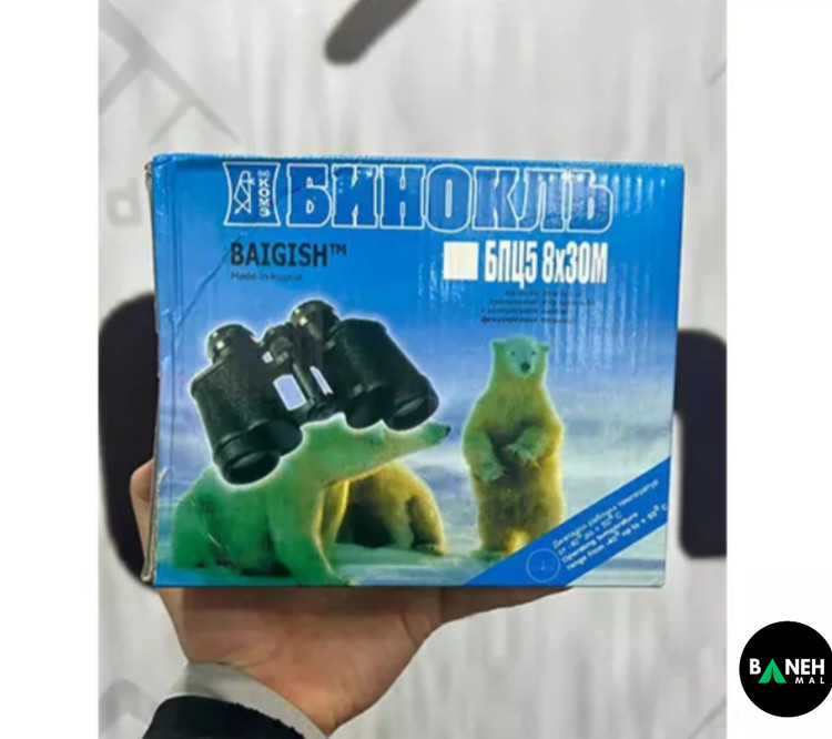دوربین شکاری دوچشمی بایگیش مدل ۳۰×۸ ( کپی)