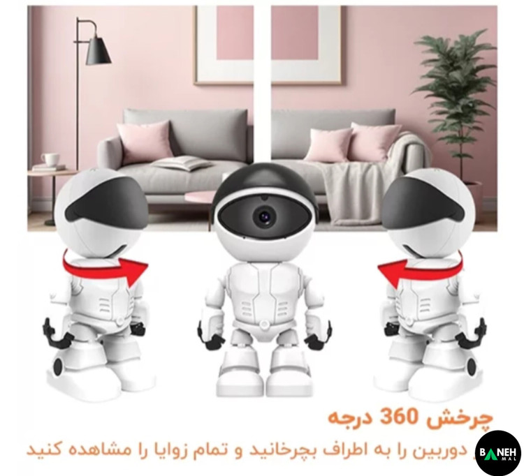 دوربین رباتی اتاق کودک و پرستار مدل ROBOT CAMERA WF360