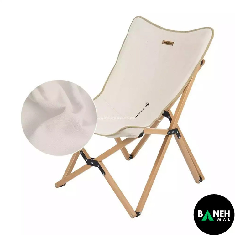 صندلی چوبی نیچرهایک مدل NH19JJ008