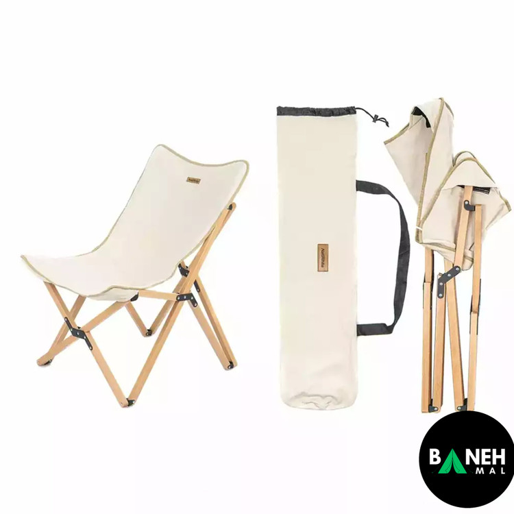 صندلی چوبی نیچرهایک مدل NH19JJ008
