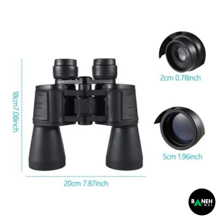 دوربین شکاری دوچشمی 50×20