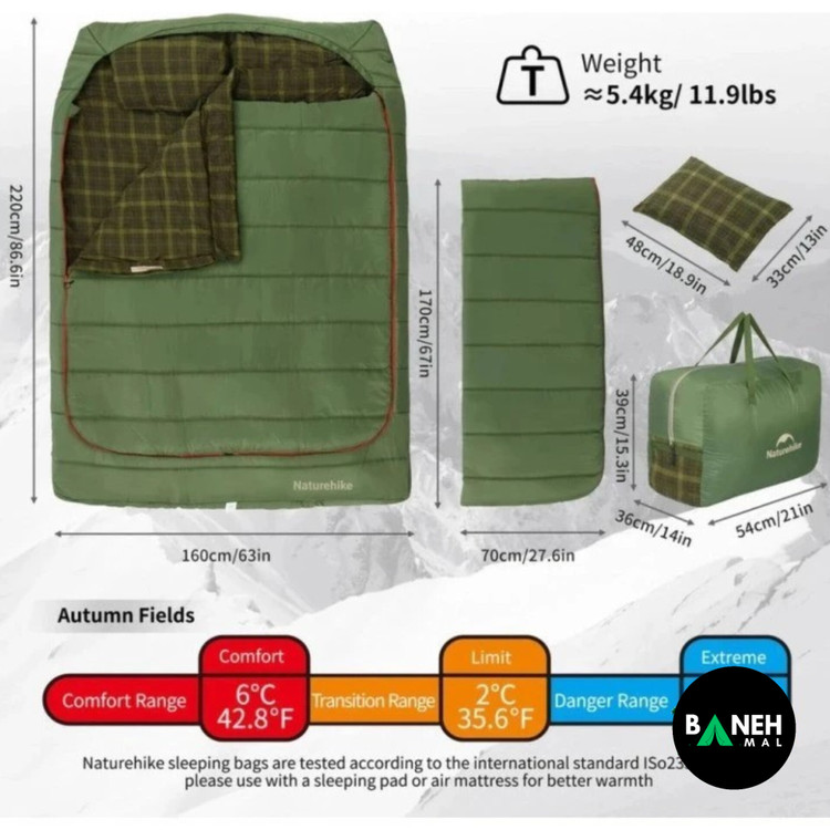 کیسه خواب دو نفره الیافی نیچرهایک مدل CNK2350WS019
