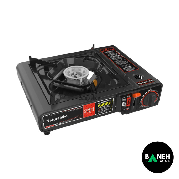 اجاق کمپینگ نیچرهایک مدل CNK2450CF016