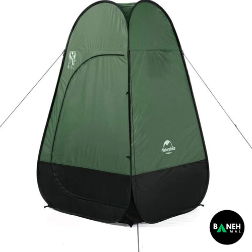 چادر حمام نیچرهایک مدل NH17Z002-P