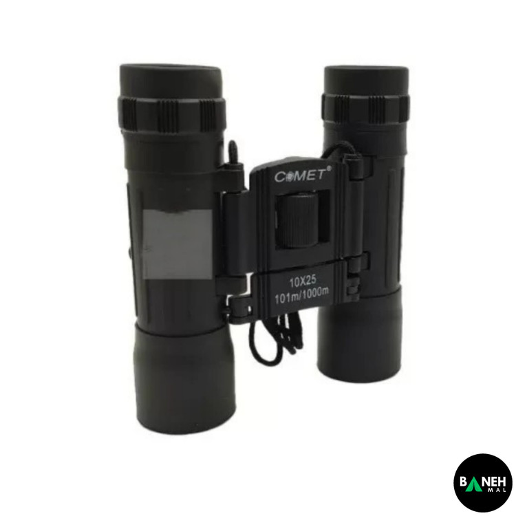 دوربین شکاری کامت COMET 10*25