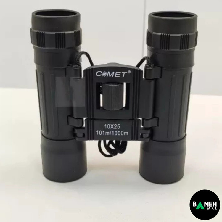 دوربین شکاری کامت COMET 10*25
