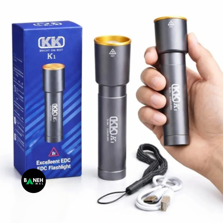 چراغ قوه جیبی شارژی زوم دار تلسکوپی (اصلی) کیکی KK مدل K1