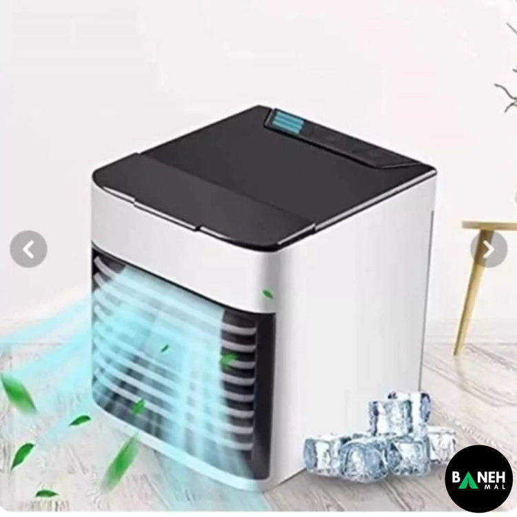 مینی کولر آبی رو میزی