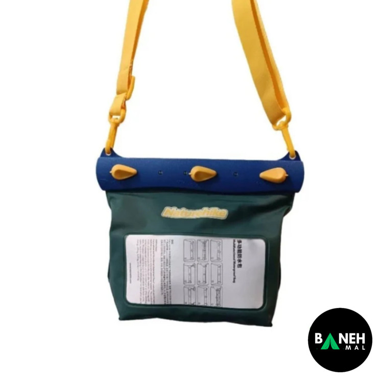 کیف وسایل ضدآب نیچرهایک مدل CNK2300BS016