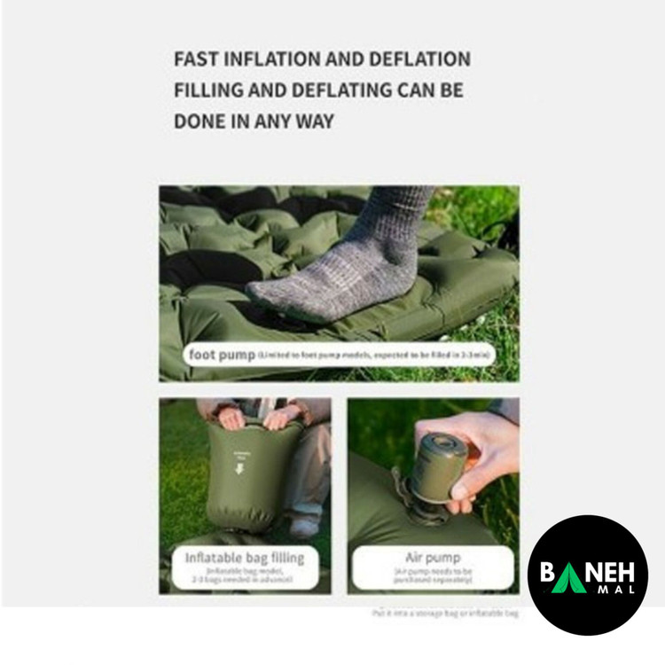 زیر انداز بادی نیچرهایک مدل CNK2550WS019