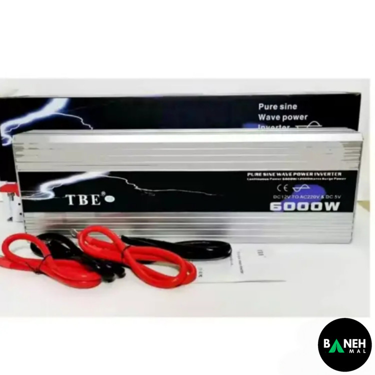 اینورتر تمام سینوسی مبدل برق خودرو تی بی ای مدل TBE6000W