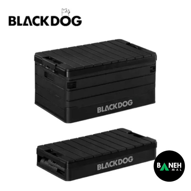 جعبه وسایل 60 لیتر بلک داگ مدل BD-SNX003