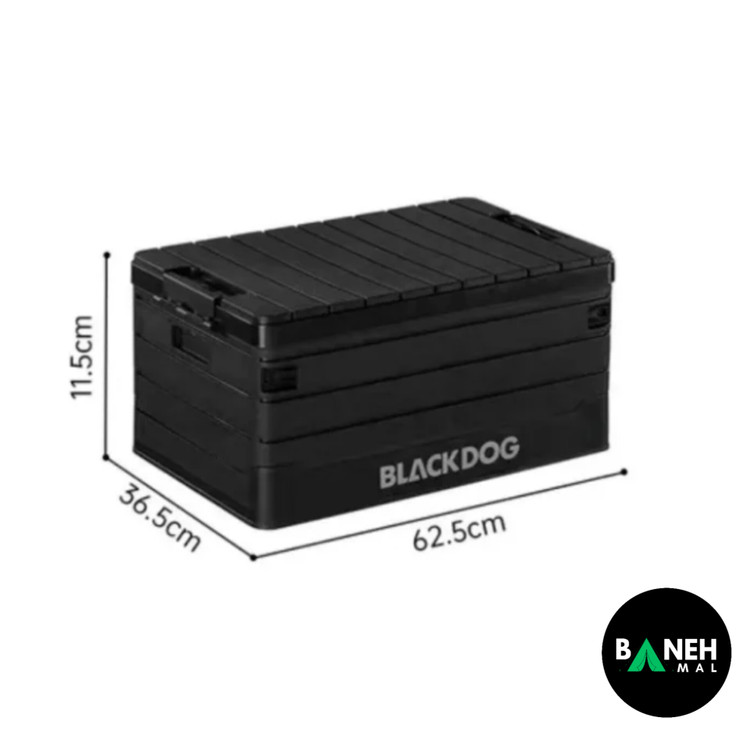 جعبه وسایل 60 لیتر بلک داگ مدل BD-SNX003