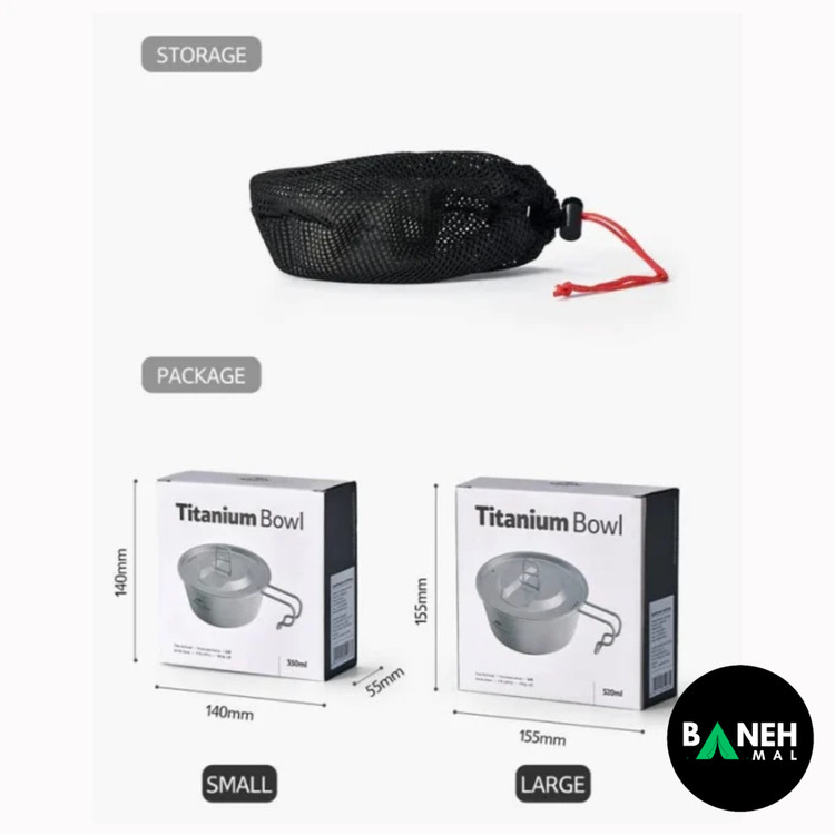 کاسه تیتانیومی نیچرهایک سری Le Feng مدل NH22CJ001