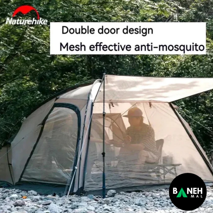 چادر دولایه نیچرهایک مدل CNK2300ZP017