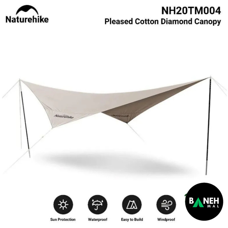 سایبان کمپینگ نیچرهایک مدل NH20TM004