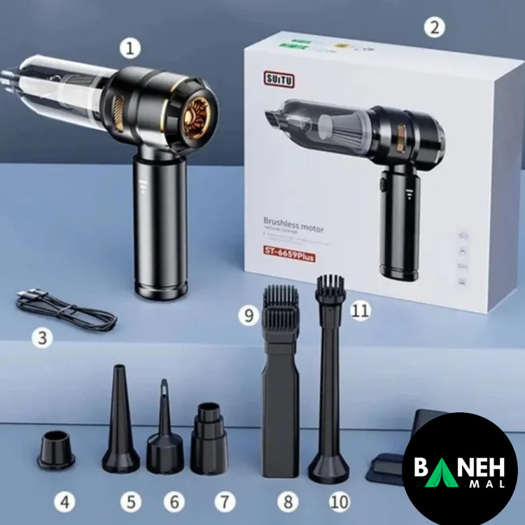 جت فن و جارو شارژی ام دی اچ ال مدل SW-121