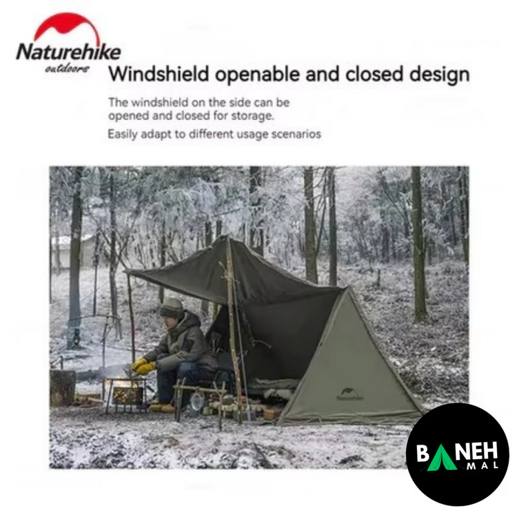 چادر تاشو ارتش نیچرهایک مدل NH21YW157 سری Ares