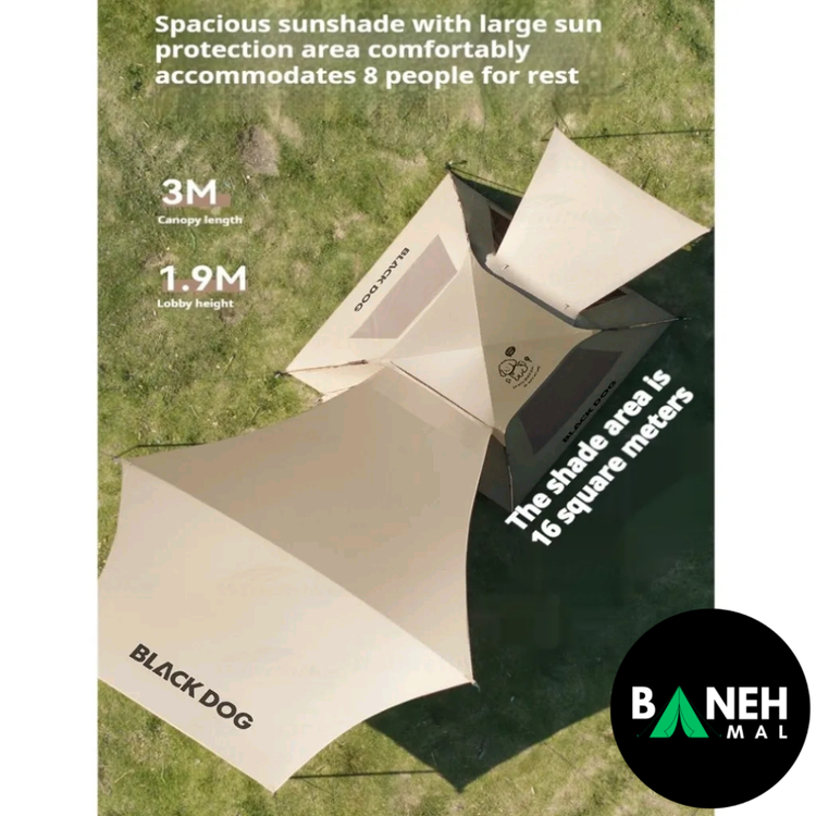 چادر اتوماتیک بلک داگ مدل CBD2550WS016 سری Leisure 2.1 Base
