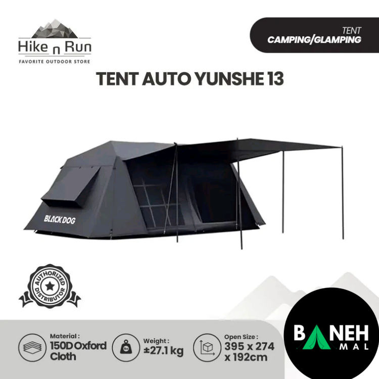 چادر اتوماتیک بلک داگ مدل CBD2550WS025 سری Yunshe 13