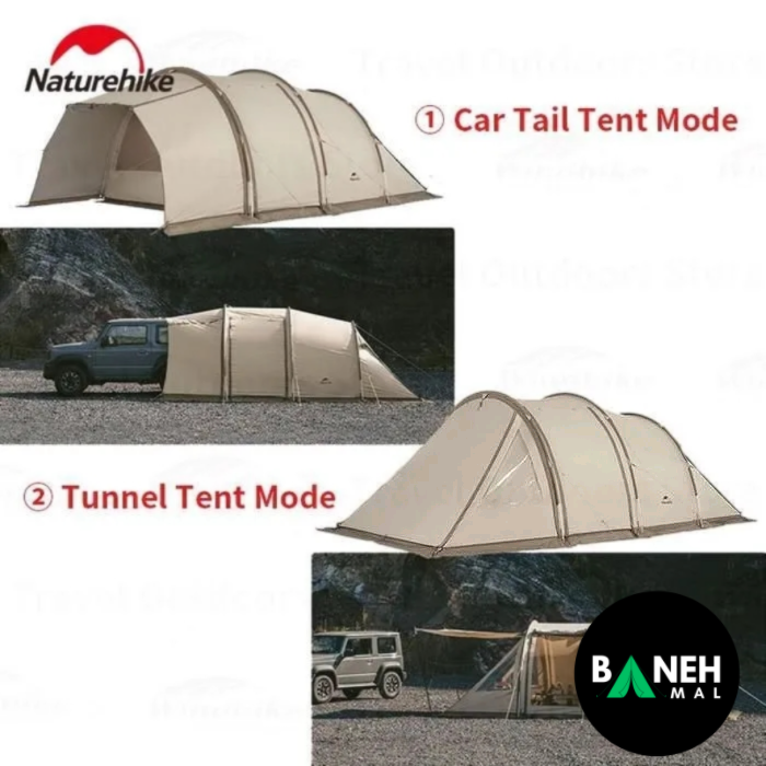 چادر اتصال به خودرو نیچرهایک مدل CNH22ZP013 سری YUNZHOU