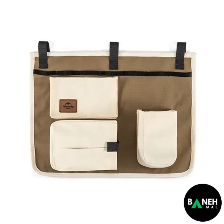 کیف آویز وسایل نیچرهایک مدل NH20PJ125