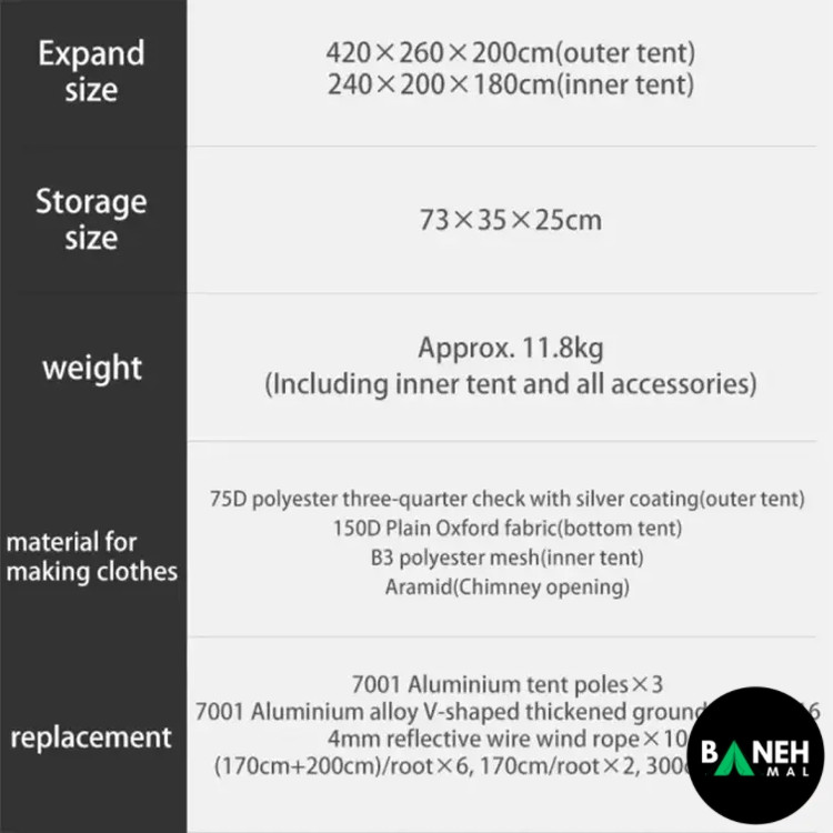چادر مسافرتی 10.9 DUNE نیچرهایک مدل CNK2300ZP029
