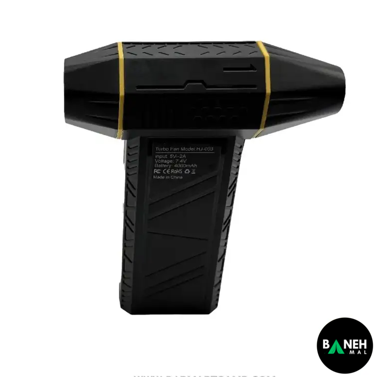 جت فن شارژی ام دی اچ ال مدل MD-HJ-003