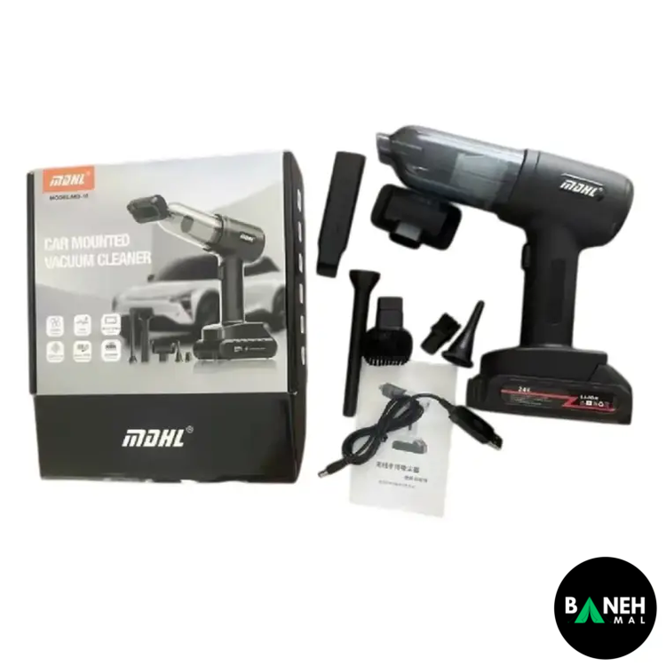 جارو برقی دستی شارژی ام دی اچ ال مدل MD-16