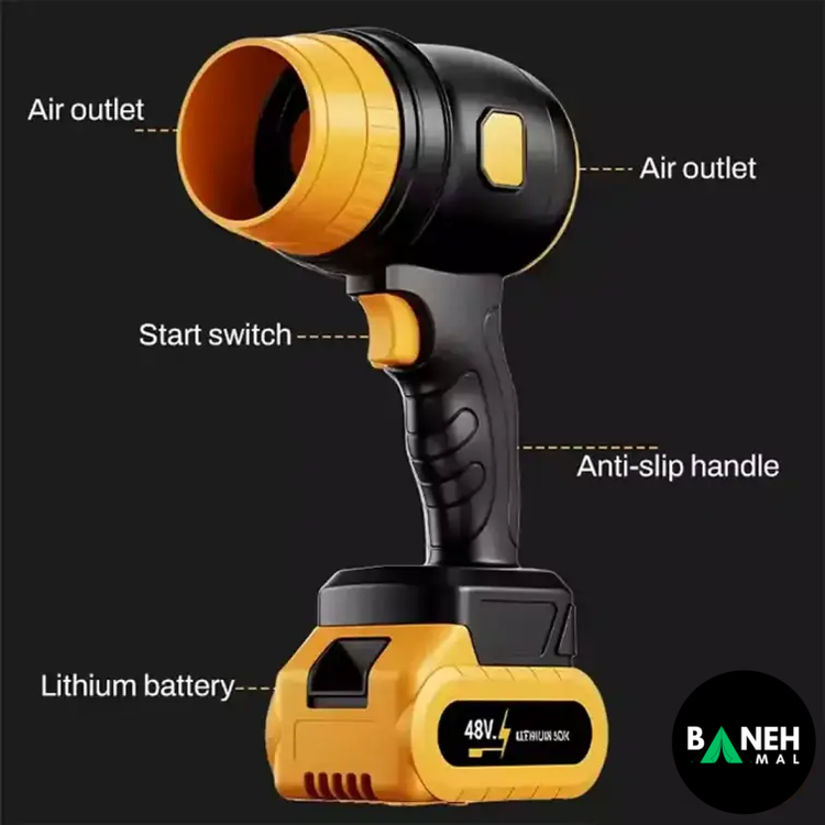 جت فن شارژی ام دی اچ ال MDHL مدل HJ-002