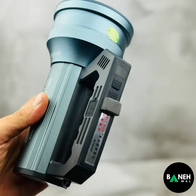 نورافکن اسمال سان مدل S071