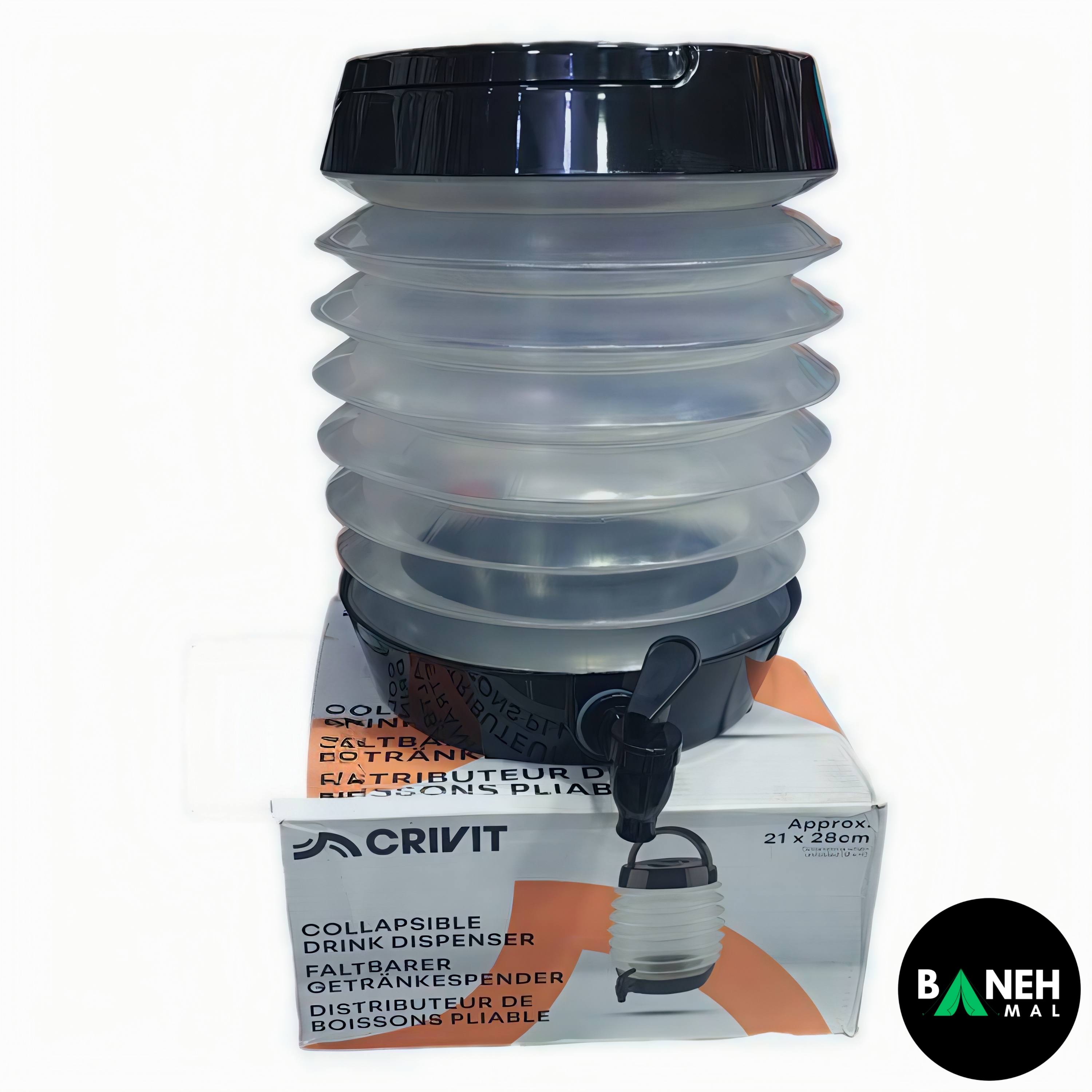 کلمن تاشو 7/5 لیتری CRIVIT آلمانی اصلی