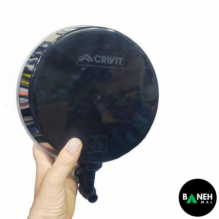 کلمن تاشو 7/5 لیتری CRIVIT آلمانی اصلی