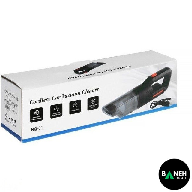 جارو شارژی اچ کیو مدل HQ 01
