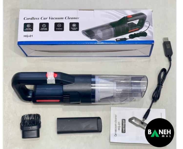 جارو شارژی اچ کیو مدل HQ 01
