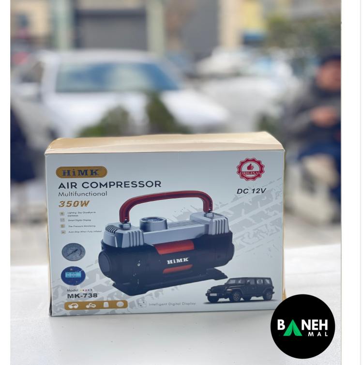 پمپ باد دو سیلندره دو موتوره MK-738 با توان 350 وات و فشار 150 PSI
