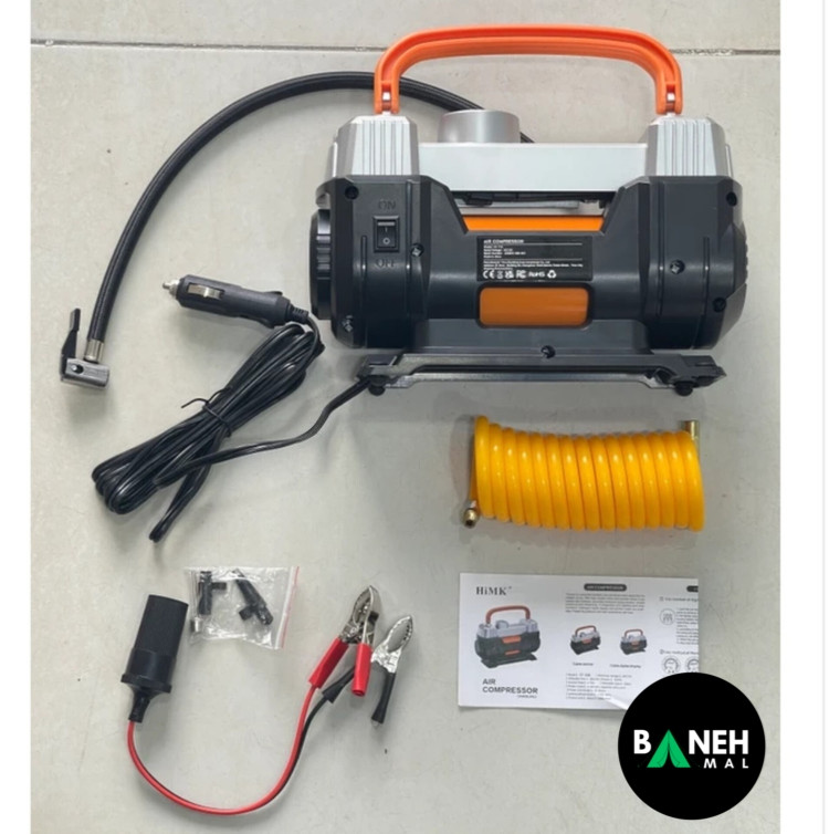 پمپ باد دو سیلندره دو موتوره MK-738 با توان 350 وات و فشار 150 PSI
