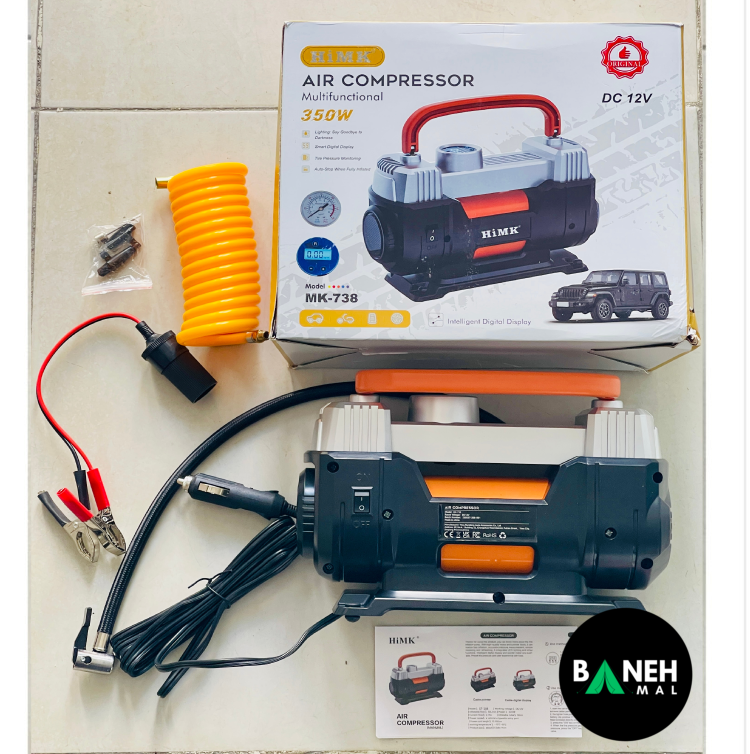 پمپ باد دو سیلندره دو موتوره MK-738 با توان 350 وات و فشار 150 PSI