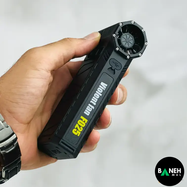 مینی جت فن شارژی ویولت فن Violent Fan F025