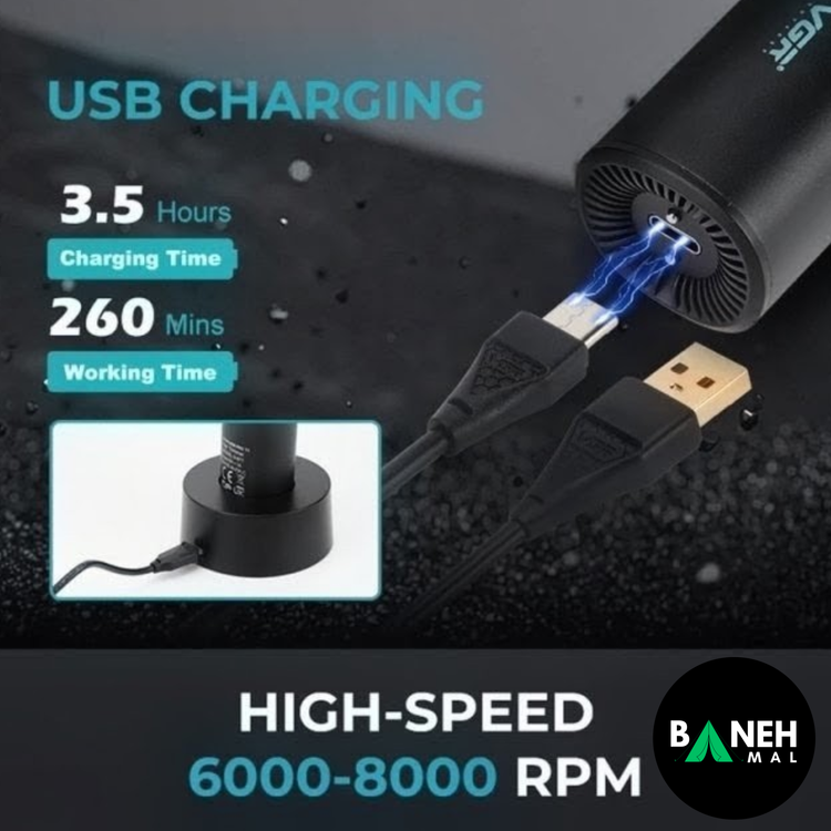 ماشین اصلاح سر و صورت VGR مدل 977
