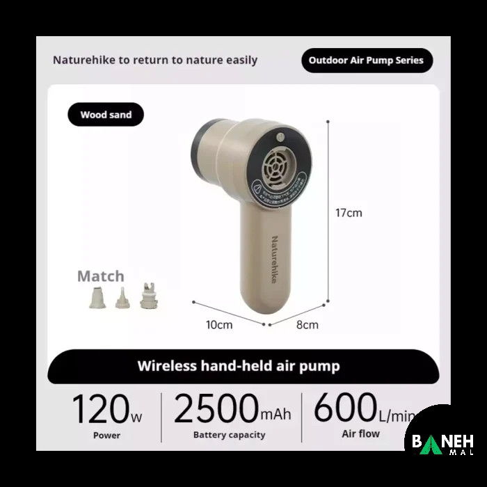 پمپ بادی نیچرهایک مدل CNK2450ZM017