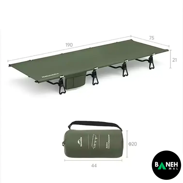 تخت کمپینگ XJC08 نیچرهایک مدل CNK2550WS020