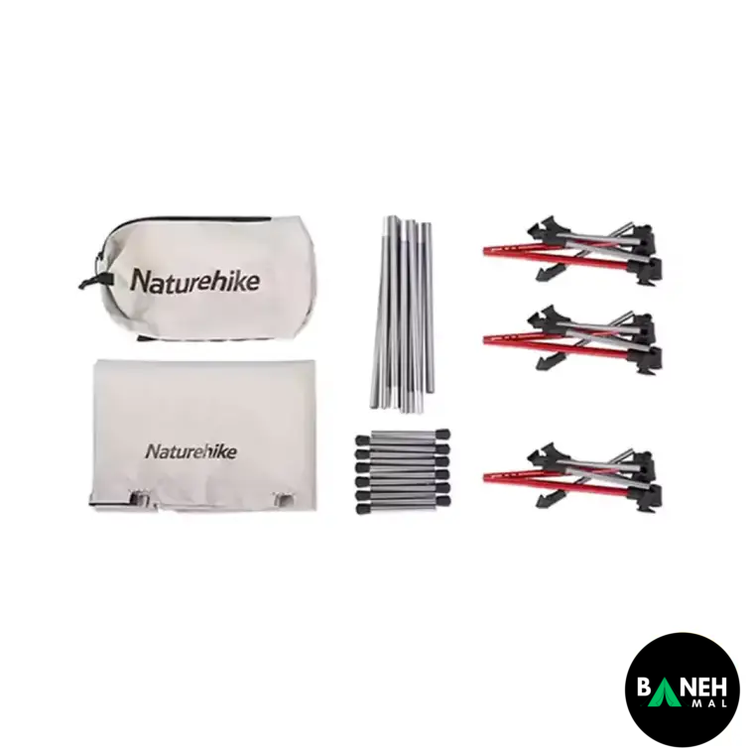 تخت تاشو کمپینگ نیچرهایک مدل NH22JU014